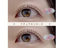 ゴエン(goen)の雰囲気（丁寧なカウンセリング×50種類以上のロットでなりたい目元が叶う）