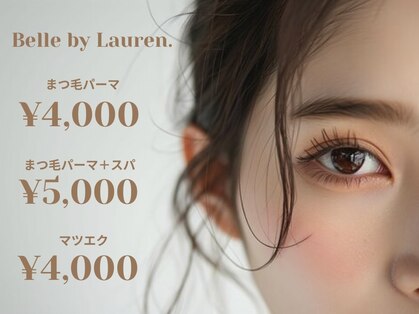 ベルバイローレン(Belle by Lauren.)の写真