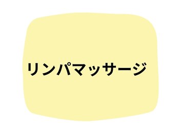 スターリィ スカイ(Starry☆Sky)/