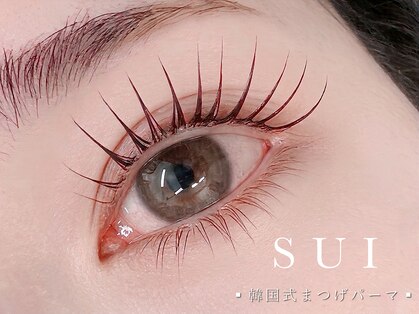 スイ(SUI)の写真