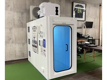 ループス ジム(LOOPZ GYM)の雰囲気（酸素ボックスを用いたコンディショニングが可能です）