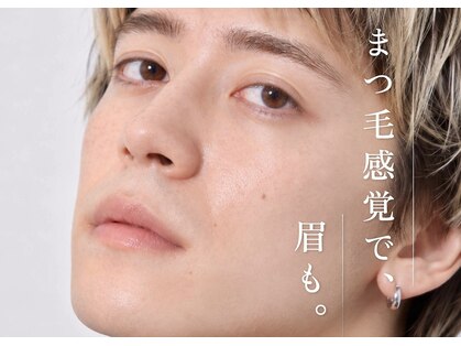 トープ(taupe)の写真