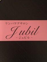 リンパケアサロン ジュビル(Jubil)/当店ジュビルのプチ看板作成☆