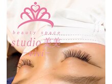 ビビ マウリ(美美 mauli)/3Dエアリーボリュームラッシュ