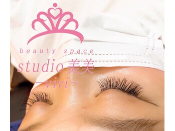 ビビ マウリ(美美 mauli)/3Dエアリーボリュームラッシュ