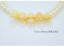 キャンアイドレッシー 香椎店(Can I Dressy)/