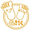 若石足療 きさくのお店ロゴ
