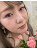 【LEDまつエク】ボリュームラッシュ30－40束