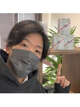 ワンケーヴ(onecave) イチカワ