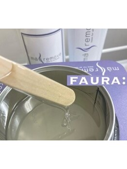 お肌をきれいにしたい