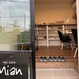 ミアン(Mian)