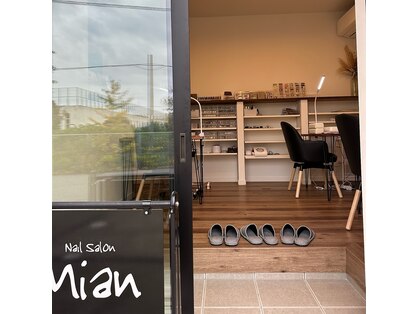 ミアン(Mian)の写真