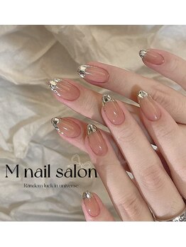 オフィス|初回オフ無料