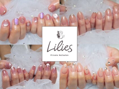リリーズ(Lilies)の写真