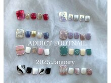 アディクト(ADDICT)/フット定額トレンドコース
