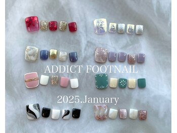 フット定額トレンドコース