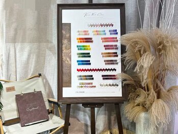レーハ(Leha)の写真/【カラー400色以上!!×パーツ200種以上】と豊富にご用意◎好きなパーツはいくつでも盛り放題です☆