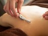 【メンズ】時間制BODYシェービング1回　〈90分〉～全身、体毛の濃い方に☆