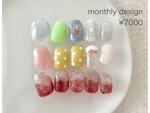 ルア(lua.)/【ご新規様】定額　ベーシック