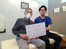 キンマク 鶴ヶ島院(KINMAQ)