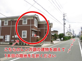 ライエ(Raie)/アクセス