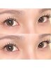 【 ナチュラル可愛い♪ 】フラットラッシュ100本