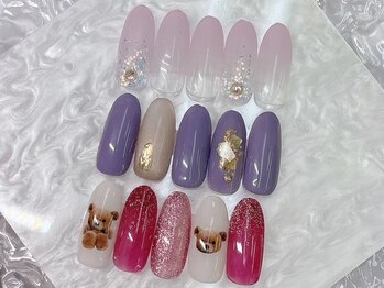 ベリル(BERYL)/定額初回￥6980/通常￥8400