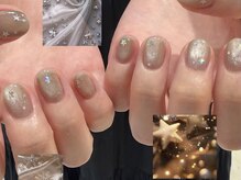 ネイルサロン プルミエール 錦糸町店(premiere)/マグネットネイル