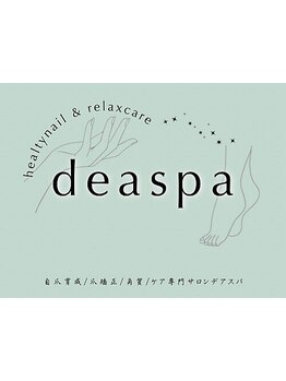 初めての方にオススメ