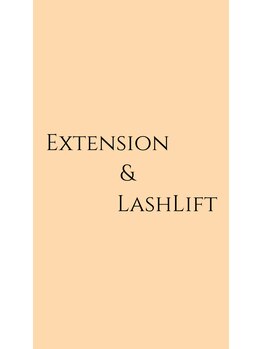 La beaute cheri/パリエクorシマーラッシュ