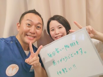 池袋ハート整体院/30代女性☆