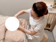 マカオン(machaon)/未来の変わった自分に出会う為に