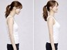 【美容整体】カラダの歪みを芯から美しく！骨盤/スタイル/姿勢崩れ矯正