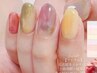 【毎月のご褒美ネイル】事前相談できる持ち込みデザインフルアート¥11000~