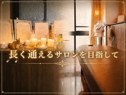 一花の写真