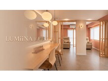 ルミーナ(LUMiiNA)