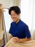 新規◎【人気No.1】心も身体も整う/鍼灸＋マッサージ　90分