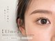 エルメ 那覇 新都心 おもろまち店(Elme)の写真/SNSで話題の韓国式まつ毛パーマで、自然なのに印象的な束感まつげへ。眉毛アイブロウも◎/那覇市おもろまち