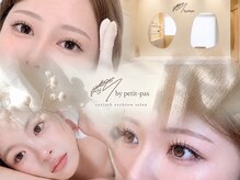 エム バイ プティパ 水戸内原店(M by petit-pas)