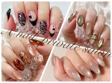 エープラスネイル(A+nail)