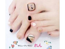 ザ ビューティサロン レン(The Beauty Salon Ren)/