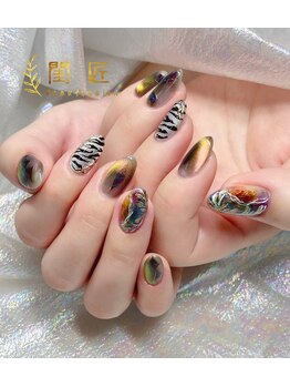 閨匠ビューティサロン 上野店/持ち込み虎柄ネイル