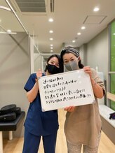 吉祥寺駅北口の接骨院 はり灸院/お客様の声