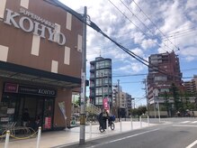 K鍼灸院/【道案内】　５.１７６号線へ