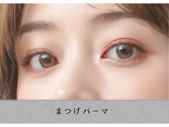 ココアイ ココツメ/クルンとかわいい♪まつげパーマ