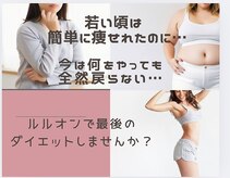 ヨサパーク モックス 堺東(YOSA PARK MOX)