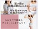ヨサパーク モックス 堺東(YOSA PARK MOX)の写真