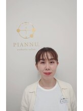 ピアンヌ(Piannu.) 森川 祐子