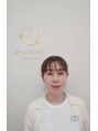 ピアンヌ(Piannu.) 森川 祐子