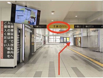 ナオル整体 大阪茨木院(NAORU整体)/大阪茨木/ 整体・矯正